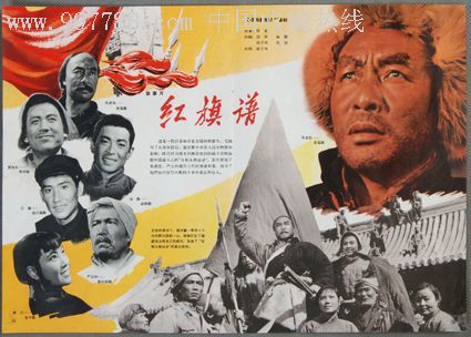 购买西新墨西哥大学文凭毕业证